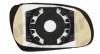 Geam oglinda VW Fox (5Z1) 04.2005- Partea Dreapta Crom Convex Fara Incalzire 5Z0857522F