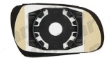 Geam oglinda VW Fox (5Z1) 04.2005- Partea Dreapta Crom Convex Fara Incalzire 5Z0857522F
