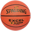 Mingi de baschet Spalding Excel TF-500 In/Out Ball 768188 portocale
