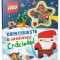 Construieste Sarbatoreste Craciunul, - Editura Gama