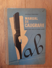 Manual de caligrafie pentru scolile tehnice de contabili agricoli (1966) foto