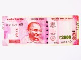 India 2000 Rupees 2016 la cel mai mic pret
