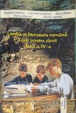 LIMBA SI LITERATURA ROMANA. TESTE PENTRU ELEVII CLASEI A IV-A-DORINA APETREI, CARMEN MARTINUS SI COLAB.-264398
