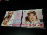 [CDA] Cleopatra Stratan - La Varsta de 3 Ani - cd audio original