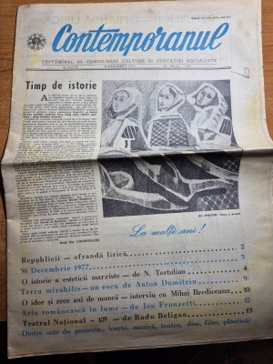scanteia tineretului 30 decembrie 1977-anul nou,moartea lui charlie chaplin foto