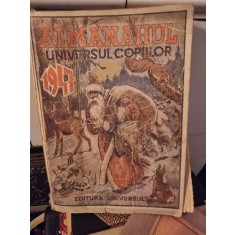 Almanahul Universul Copiilor - 1947