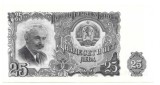 Bancnota 25 leva 1951 - Bulgaria, UNC