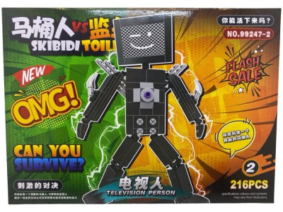 Set constructie Skibidi Toilet 99247-2 foto