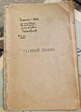 Florile Inimei, miniaturi - oglinzi, cantece de leagan - Emanoil Bucuta cu dedicatia autorului pentru C. Beldie