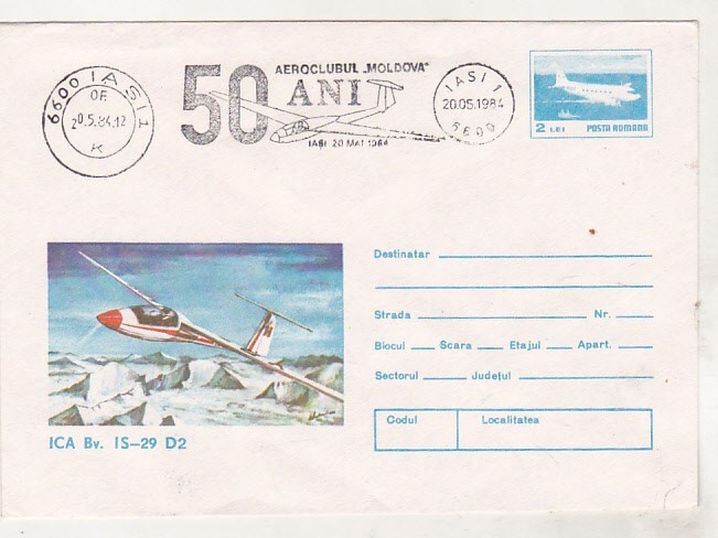 bnk fil Intreg postal planor ICA BV IS-29 stampila ocazionala Aeroclub Moldova bnk fil Intreg postal planor ICA BV IS-29 stampila ocazionala Aeroclub Moldova