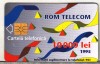 Bnk card Cartela telefonica de colectie - P-04c 1995 10000 lei - Abstracta