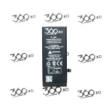 Baterie Acumulator iPhone 8, 1821mAh, 3.82V, Li-Ion