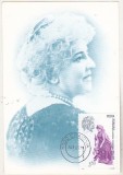 bnk fil Maxima Aristizza Romanescu - 1983 - necirculata