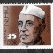 B0704 - Germania DDR 1989 - Nehru neuzat,perfecta stare