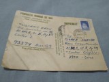 Cumpara ieftin CARTE POSTALA MUTARI LA SAH PRIN CORESPONDENTA CIRCULATA
