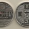UCRAINA 2 HRIVNE 2018 - 100 ANI Academia Nat de MEDICINA , UNC in capsula