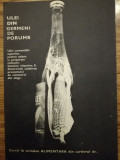 1969, Reclamă Ulei din germeni de porumb, 17 x 24 cm, industrie romaneasca