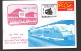 CPIB16921 INTREG POSTAL - 120 ANI CALEA FERATA SATU MARE - BAIA MARE 2004