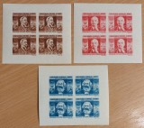 Romania 1945 - Blocuri C.G.M.