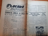 Flacara iasului 23 septembrie 1964-articol orasul resita,un suras in plina vara