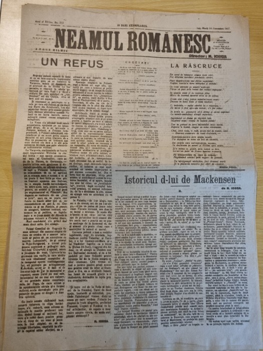 neamul romanesc 14 noiembrie 1917-art. nicolae iorga,stiri primul razboi mondial