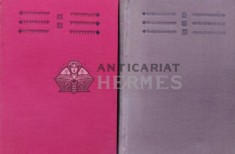 Romania dupa Marea Unire (volumul 2, partea I si II) - 1986 - Mircea Musat (Y373)