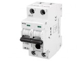 &Icirc;ntrerupător Motor 12.5kW 220-440VAC DIN IP20