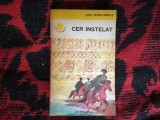 k3 LOLA STERE CHIRACU - CER INSTELAT