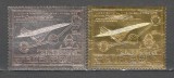 Senegal.1976 Posta aeriana-Avionul Concorde Paris-Dakar-Rio de Janeiro MS.135, Nestampilat