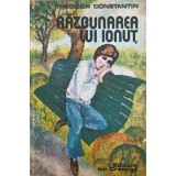 RAZBUNAREA LUI IONUT-THEODOR CONSTANTIN-242005