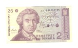 Bancnota Croatia 25 dinara/dinari 8 octombrie 1991, UNC