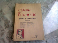 CAIETE DE FILOSOFIE - D. DRAGHICESCU NR.7/1943 foto