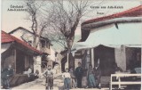 CP Ada-Kaleh Ada Kaleh Bazar ND(1908), Necirculata, Fotografie, Mehedinti