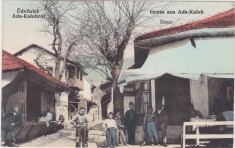 CP Ada-Kaleh Ada Kaleh Bazar ND(1908)