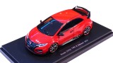 Honda Civic Type R Concept - Ebbro 1/43
