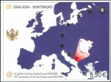 MUNTENEGRU 2006, 50 de ani EUROPA - CEPT, serie neuzata, MNH