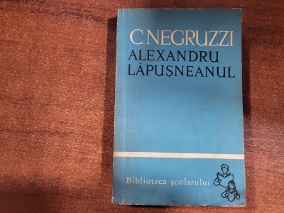 Alexandru Lapusneanul de C.Negruzzi foto