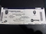 Bilet U Craiova - CFR Cluj