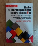 Limba si literatura romana pentru clasa a V-a. Caiet de exercitii