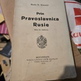 Prin Pravoslavica Rusie - Radu D. Rosetti