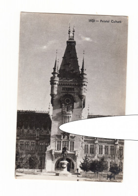 CP Iasi - Palatul Culturii, RPR, circulata 1959, stare foarte buna foto