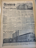 Scanteia 19 august 1958-art. hunedoara,orasul brasov,petrolul-siinta timisoara