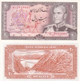 Bancnota Iran 20 Rials 1974 UNC Necirculata