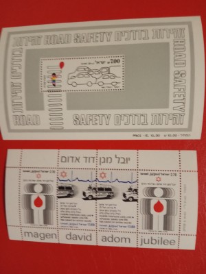 ISRAEL, MIJLOACE DE TRANSPORT - COLIȚE MNH foto