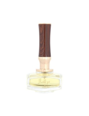 Afnan, Mirsaal With Love, Apă de parfum, Femei, 90 ml foto