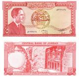 Iordania 5 Dinars 1959 P-15b UNC