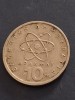 10 drahme 1978, Europa