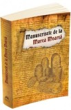 Manuscrisele de la Marea Moarta, Autor Anonim