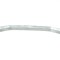 Armatura bara Bmw X1 (F48), 06.2015-; X2 (F39), 03.2018-, fata, aluminiu