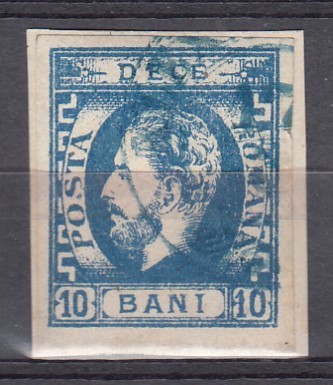 ROMANIA 1871 LP 31 b REGELE CAROL I CU BARBA 10 BANI ALBASTRU/FRAGMENT POINCON STAMPILAT